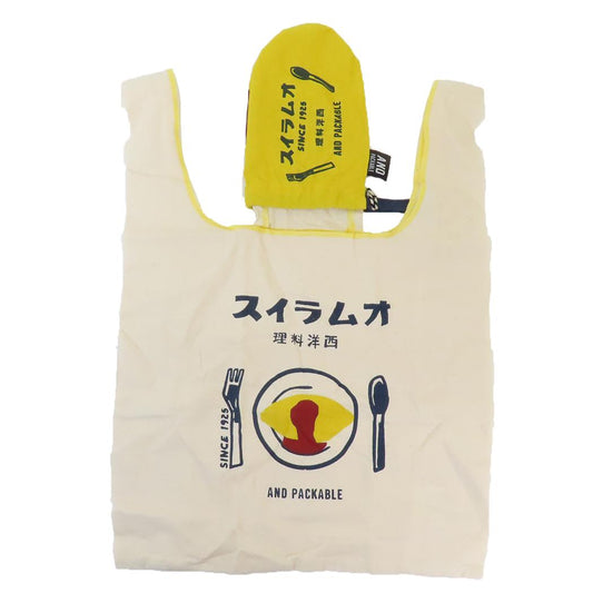 AND PACKABLE エコバッグ ミニマルシェバッグ MBHS オムライス NT テクノプライム お買い物バッグ 手提げバッグ グッズ メール便可 シネマコレクション