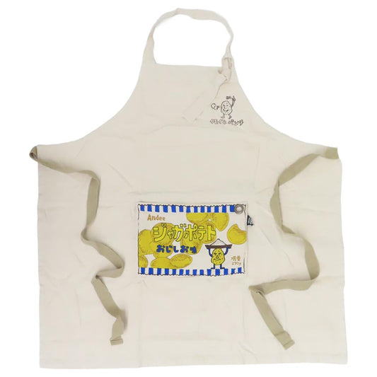 AND PACKABLE エプロン パッカブルエプロン PAP ジャガポテト NT テクノプライム お料理 キッチン用品 ギフト プレゼント グッズ シネマコレクション