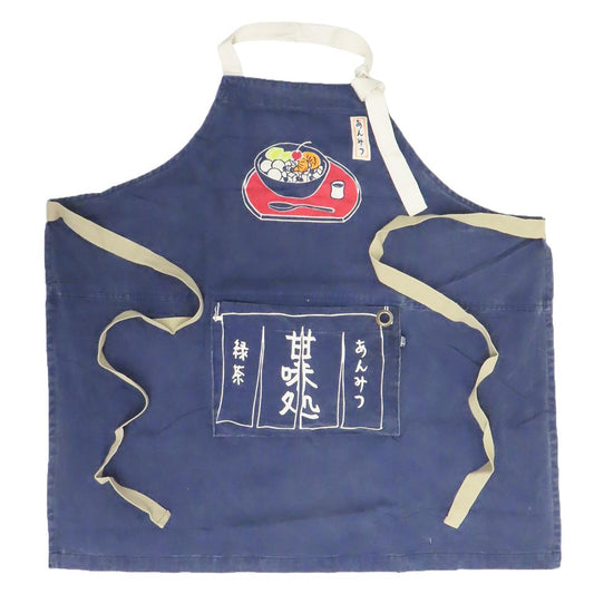 AND PACKABLE エプロン パッカブルエプロン PAP あんみつ NV テクノプライム お料理 キッチン用品 ギフト プレゼント グッズ シネマコレクション