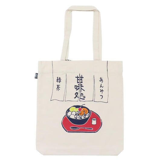 AND PACKABLE トートバッグ ツイルトートバッグ TB あんみつ NT テクノプライム 手提げかばん プレゼント グッズ メール便可 シネマコレクション