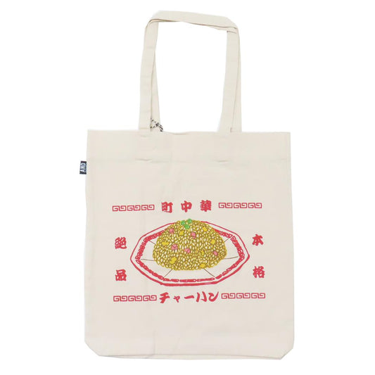 AND PACKABLE トートバッグ ツイルトートバッグ TB 町中華 NT テクノプライム 手提げかばん プレゼント グッズ メール便可 シネマコレクション