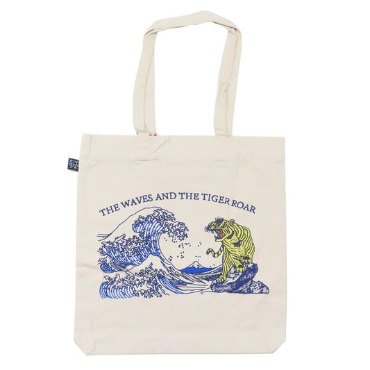 AND PACKABLE トートバッグ ツイルトートバッグ TB TIGER AND WAVES-NT テクノプライム 手提げかばん プレゼント グッズ メール便可 シネマコレクション