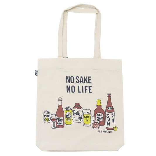AND PACKABLE トートバッグ ツイルトートバッグ TB NO SAKE NO LIFE-NT テクノプライム 手提げかばん プレゼント グッズ メール便可 シネマコレクション