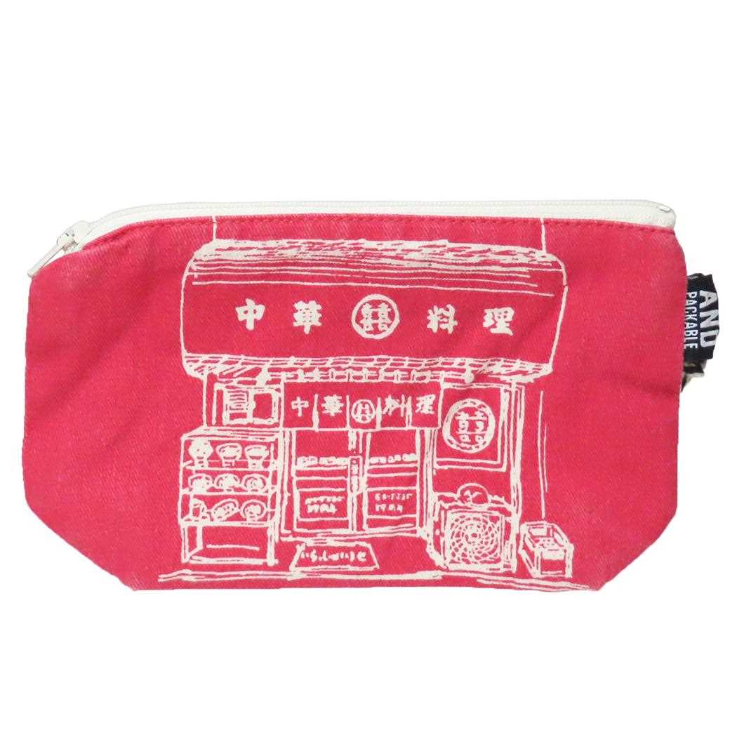 AND PACKABLE ペンポーチ ジッパーポーチ ZPO チュウカソバ RD テクノプライム 小物入れ かわいい グッズ メール便可 シネマコレクション