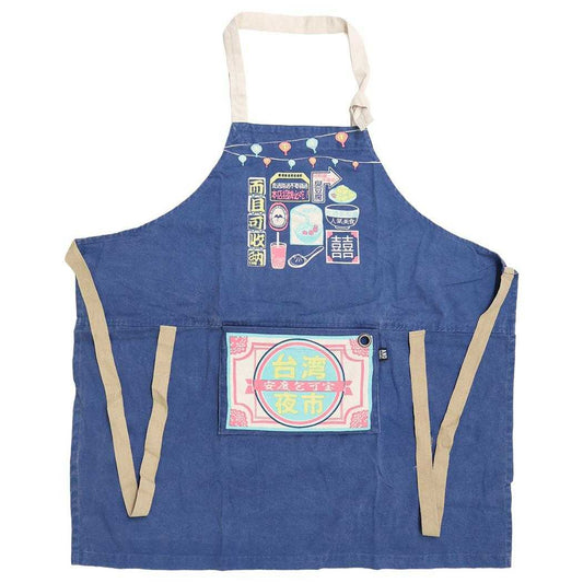 AND PACKABLE エプロン パッカブルエプロン タイワンヨイチ NV テクノプライム お料理 キッチン用品 ギフト プレゼント グッズ シネマコレクション