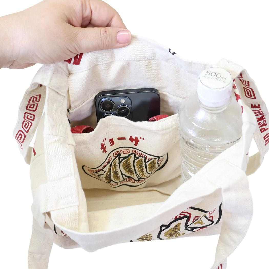 AND PACKABLE トートバッグ MTBP ミニトートバッグ ギョーザ NT テクノプライム