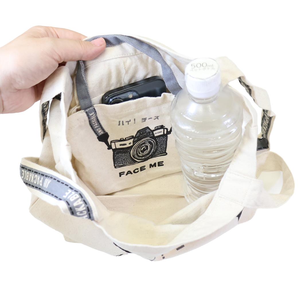 AND PACKABLE トートバッグ MTBPミニトートバッグ カメラ NT テクノプライム