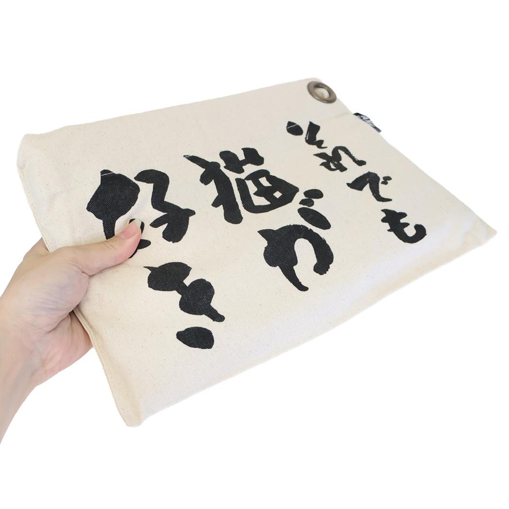 AND PACKABLE エプロン PAP パッカブルエプロン ネコガスキ NT テクノプライム