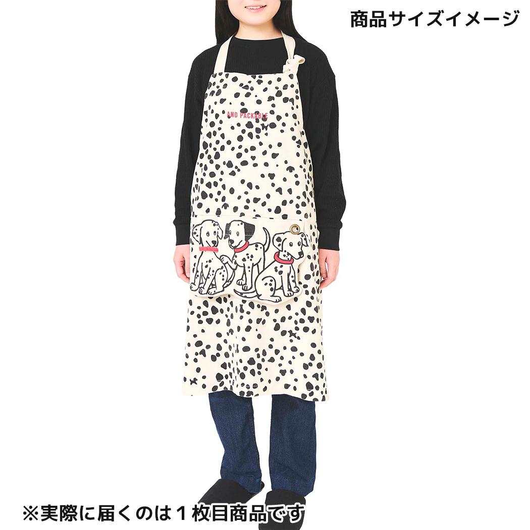 AND PACKABLE エプロン PAP パッカブルエプロン ダルメシアン NT テクノプライム