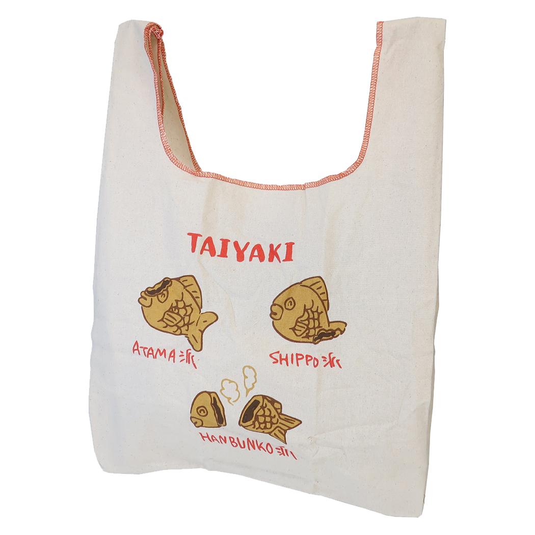 AND PACKABLE エコバッグ ミニマルシェバッグ MBHS タイヤキ NT テクノプライム