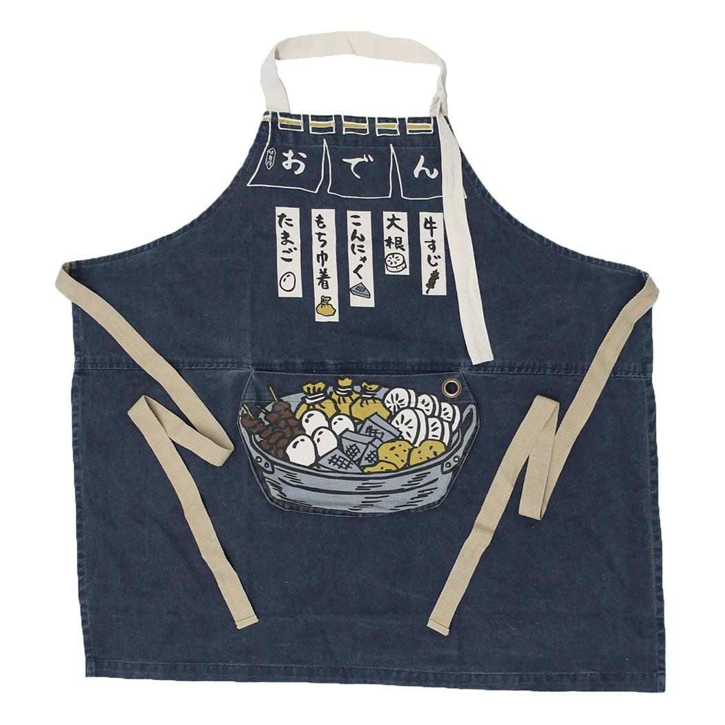 AND PACKABLE エプロン PAP パッカブルエプロン オデン NV テクノプライム