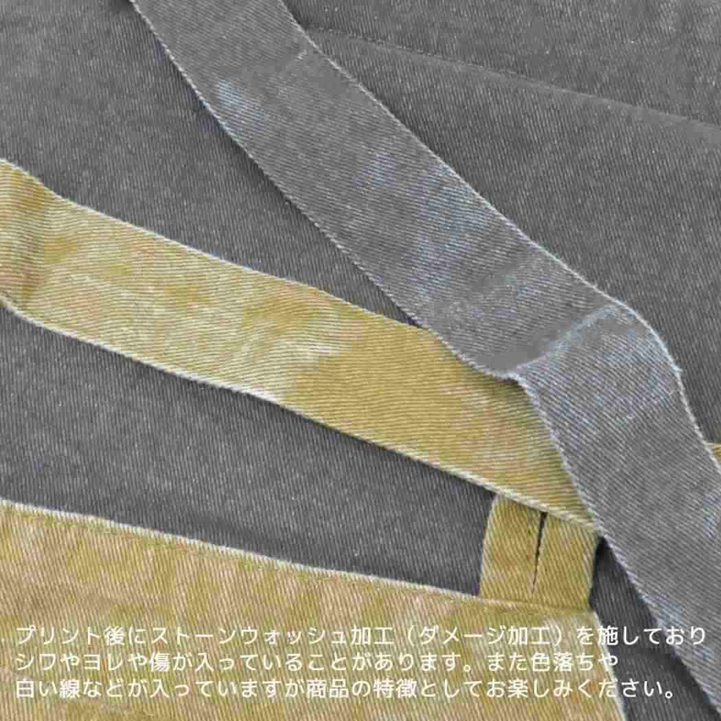 AND PACKABLE エプロン PAP パッカブルエプロン 猫 ゴメンネコ NT テクノプライム