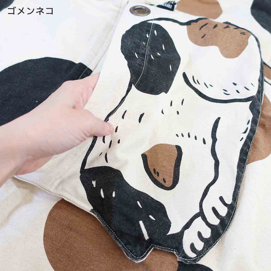 AND PACKABLE エプロン PAP パッカブルエプロン 猫 ゴメンネコ NT テクノプライム