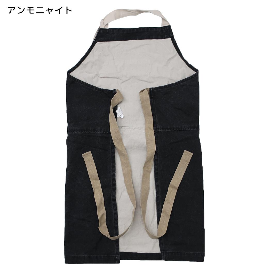 AND PACKABLE エプロン PAP パッカブルエプロン 猫 アンモニャイト BK テクノプライム