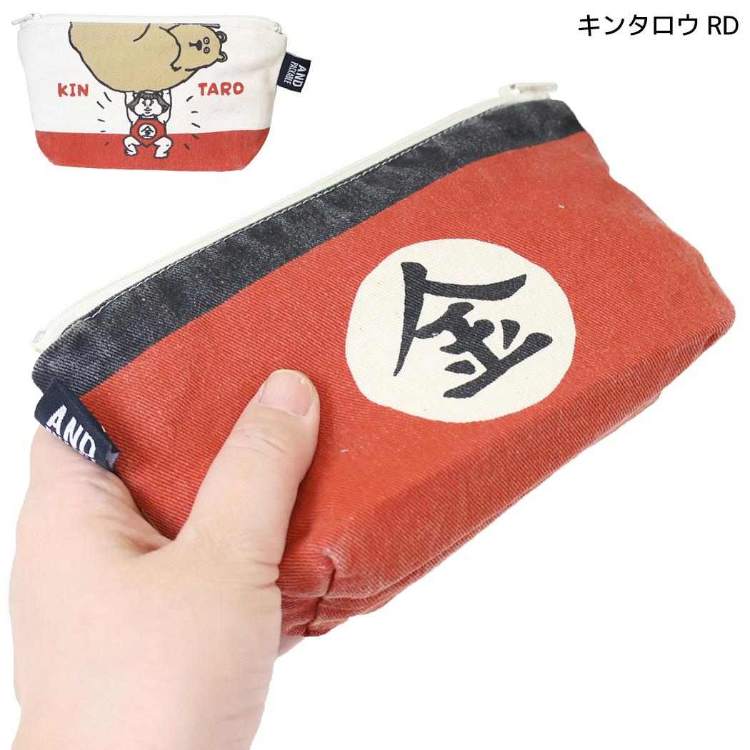 AND PACKABLE ペンポーチ ジッパーポーチ ZPO キンタロウ RD テクノプライム