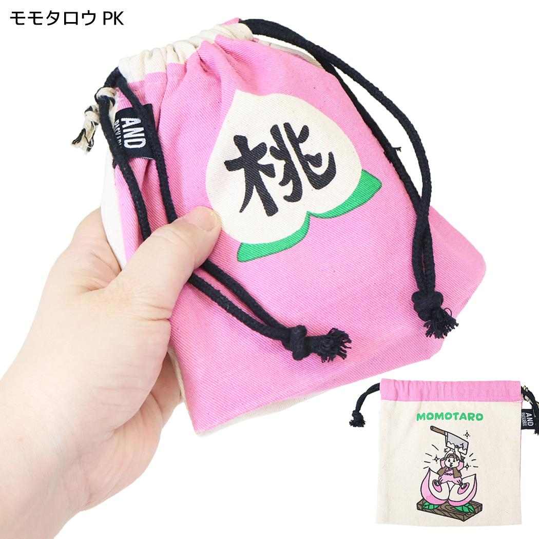 AND PACKABLE 巾着袋 巾着ポーチ KPO モモタロウ PK テクノプライム