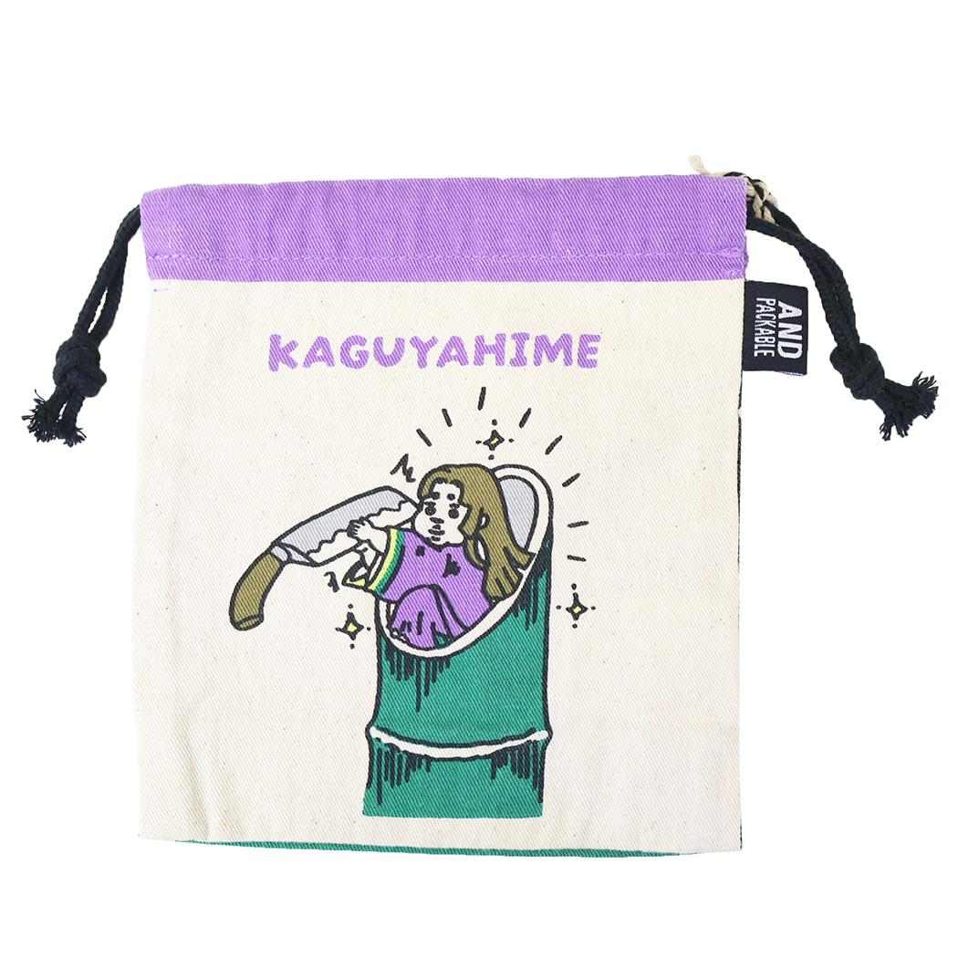 AND PACKABLE 巾着袋 巾着ポーチ KPO カグヤヒメ GR テクノプライム