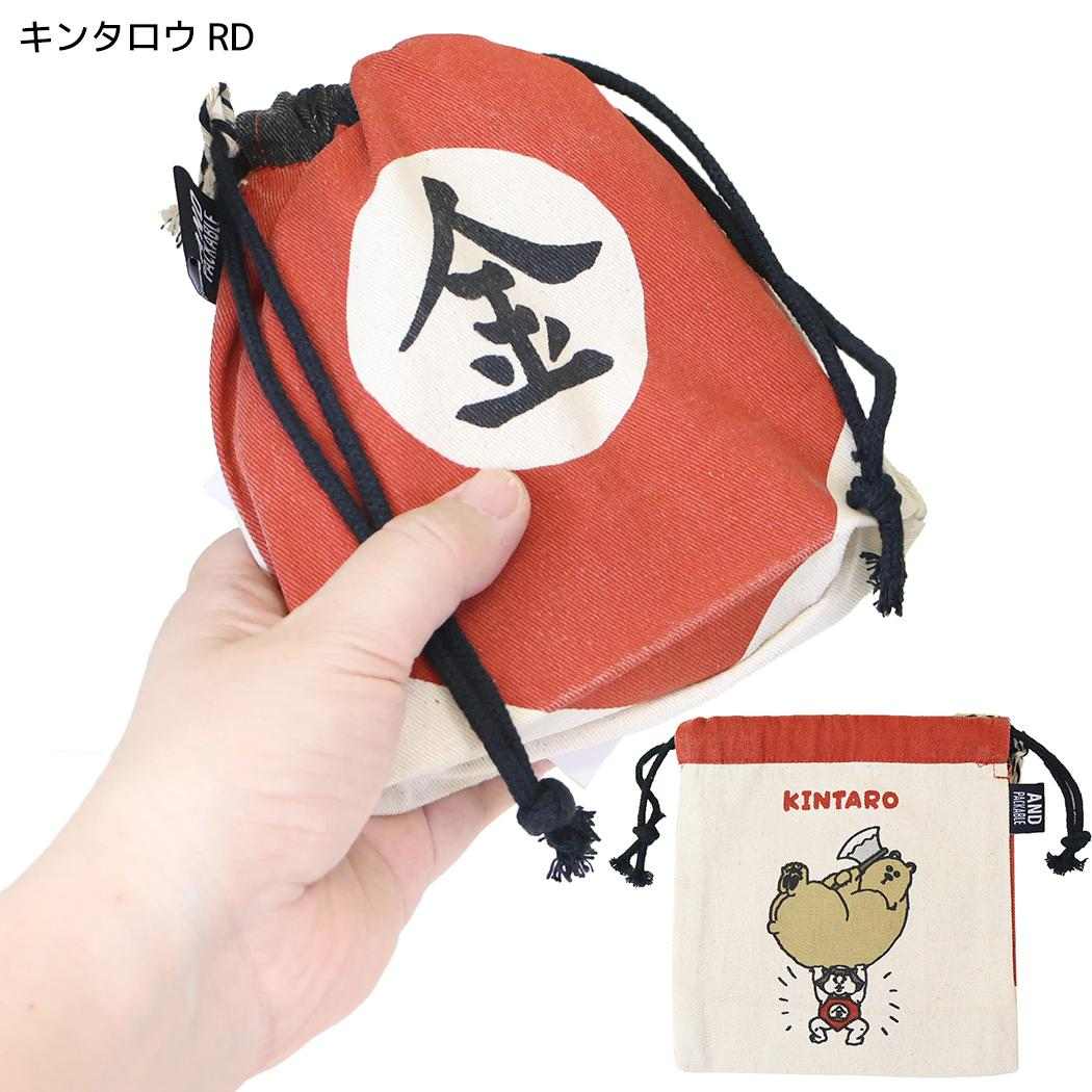 AND PACKABLE 巾着袋 巾着ポーチ KPO キンタロウ RD テクノプライム