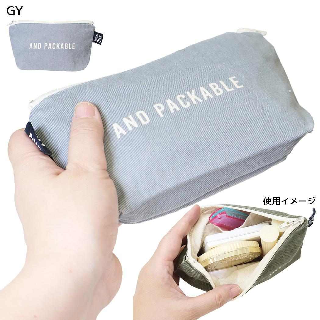 AND PACKABLE ペンポーチ ジッパーポーチ ZPO ロゴ GY テクノプライム