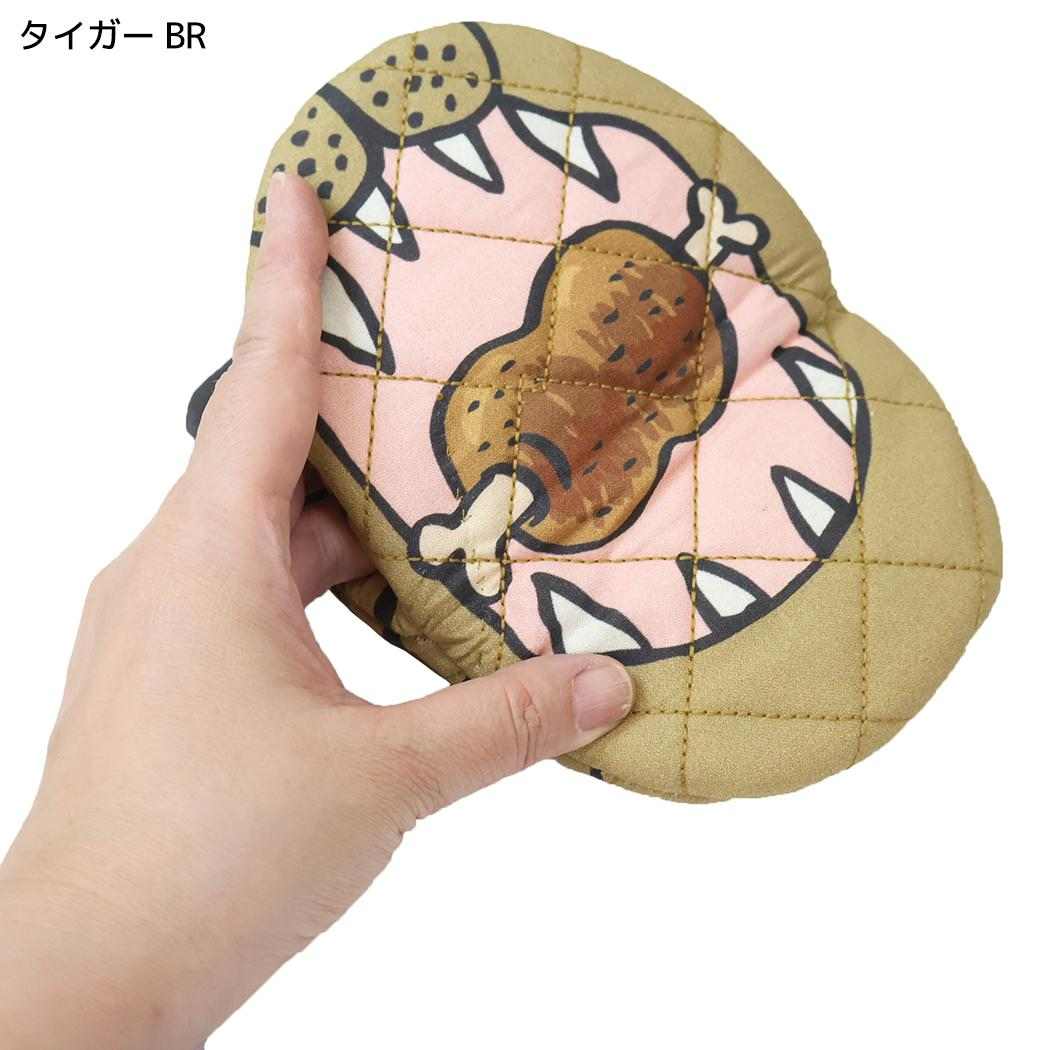 AND PACKABLE キッチン雑貨 キッチンミトン アニマル タイガー BR テクノプライム
