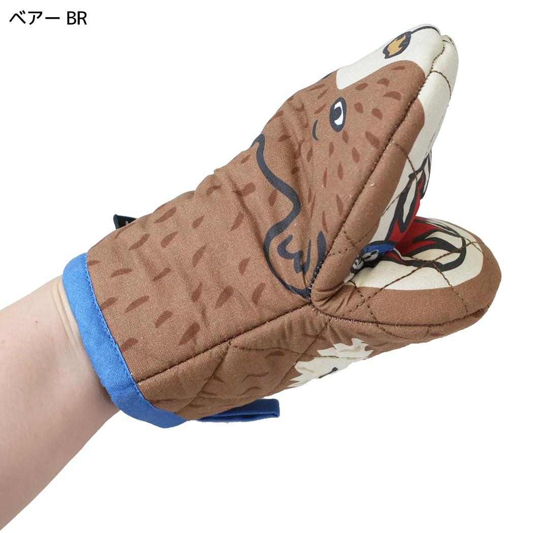 AND PACKABLE キッチン雑貨 キッチンミトン アニマル ベアー BR テクノプライム