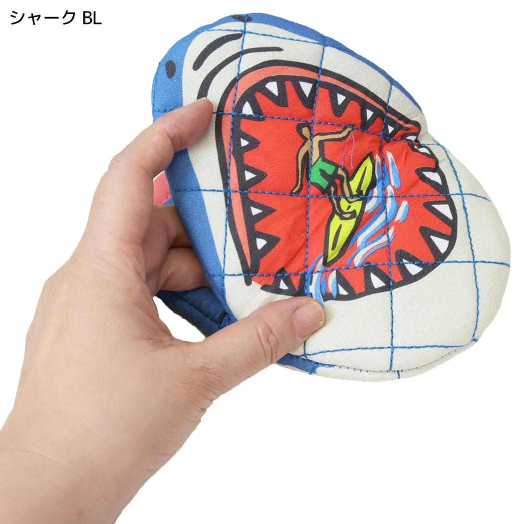 AND PACKABLE キッチン雑貨 キッチンミトン アニマル シャーク BL テクノプライム