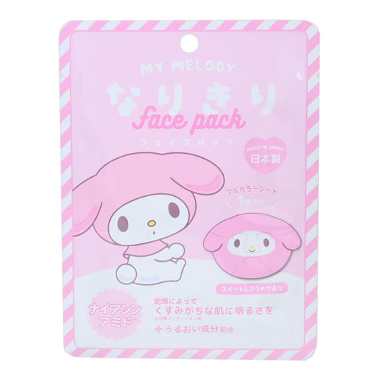 マイメロディ コスメ雑貨 なりきりフェイスパック サンリオ 山野紙業 フェイスマスク 保湿 スキンケア キャラクター グッズ メール便可 シネマコレクション