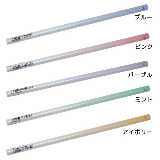 ピュアリティパール鉛筆丸軸えんぴつ2Bグラデーションオスト新学期準備文具筆記用具小学生かわいいグッズメール便可シネマコレクション