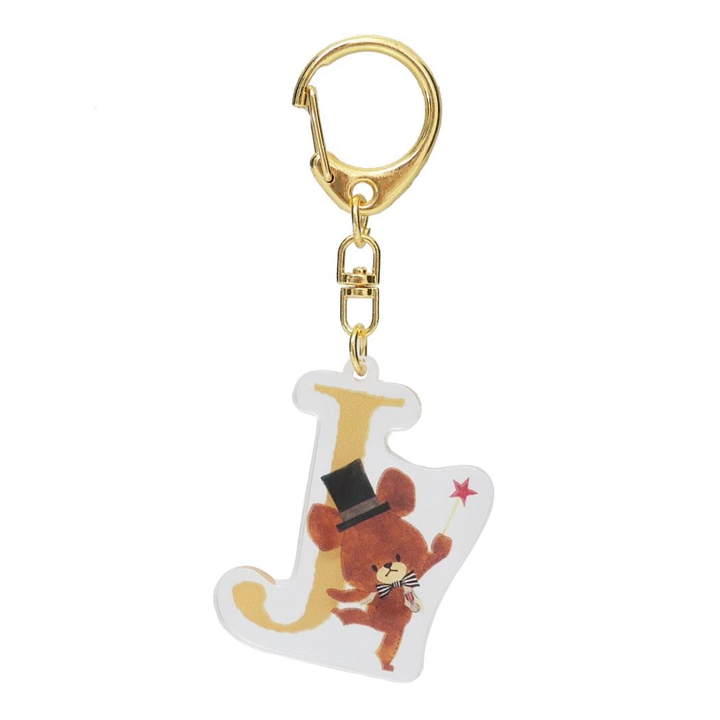 くまのがっこう キーチェーン イニシャルキーホルダー J ツジセル プレゼント かわいい 絵本キャラクター グッズ シネマコレクション