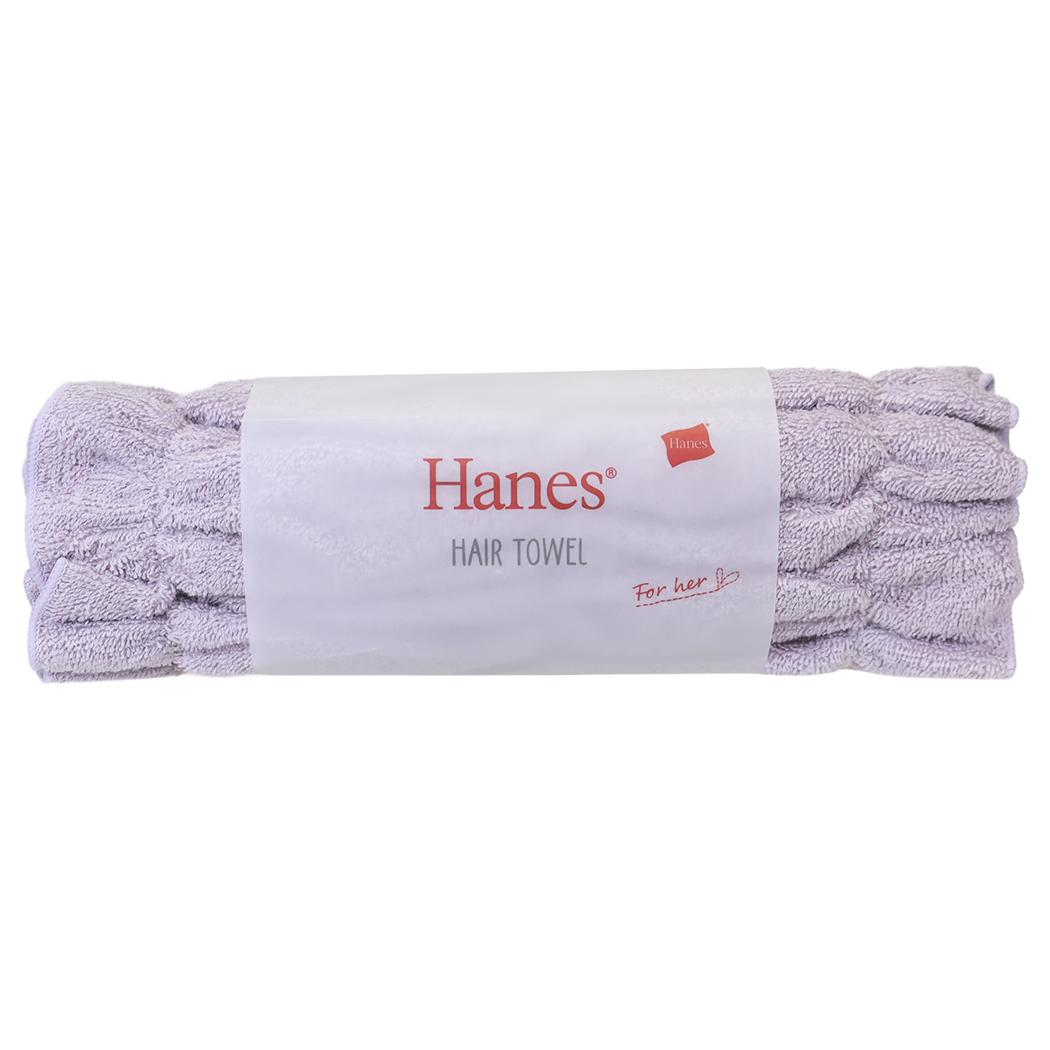 Hanes ヘインズ ヘアケア ヘアタオル Lパープル ツカモトコーポレーション