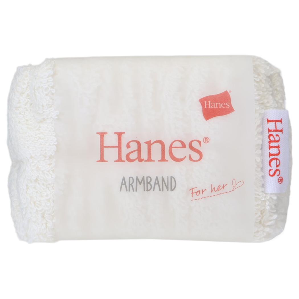 Hanes ヘインズ 袖濡れ防止 アームバンド アイボリー ツカモトコーポレーション