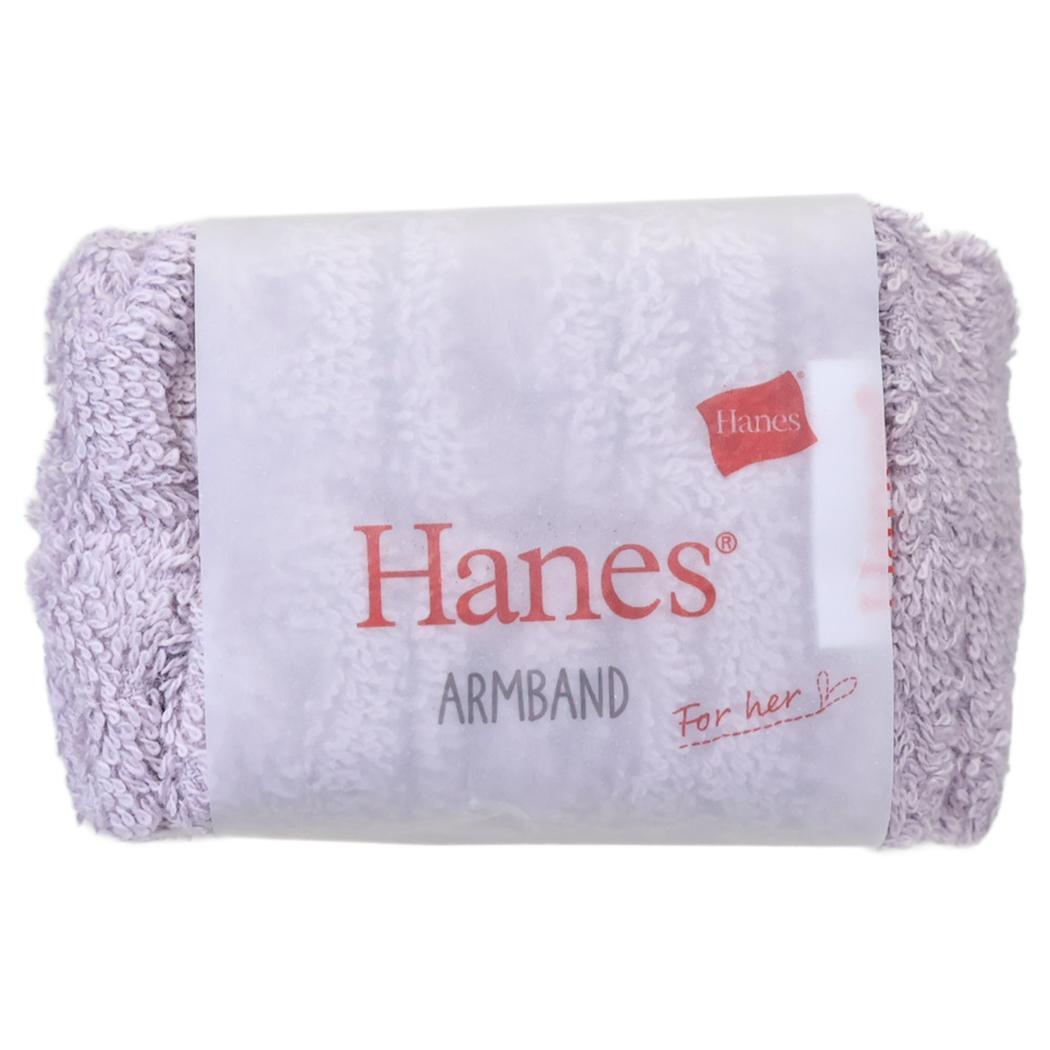 Hanes ヘインズ 袖濡れ防止 アームバンド Lパープル ツカモトコーポレーション