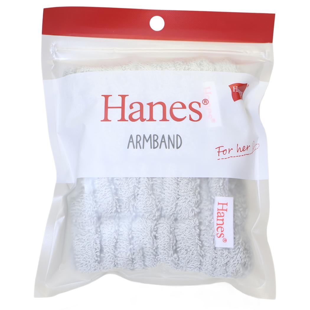 Hanes ヘインズ 袖濡れ防止 アームバンド パッケージ入り グレー ツカモトコーポレーション