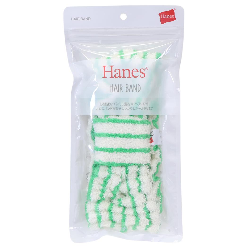 Hanes ヘインズ ヘアバンド ストライプターバン パッケージ入り グリーン ツカモトコーポレーション