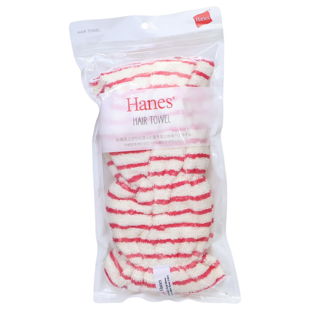 Hanes ヘインズ ヘアケア ストライプヘアタオルヘアタオル パッケージ入り ピンク ツカモトコーポレーション