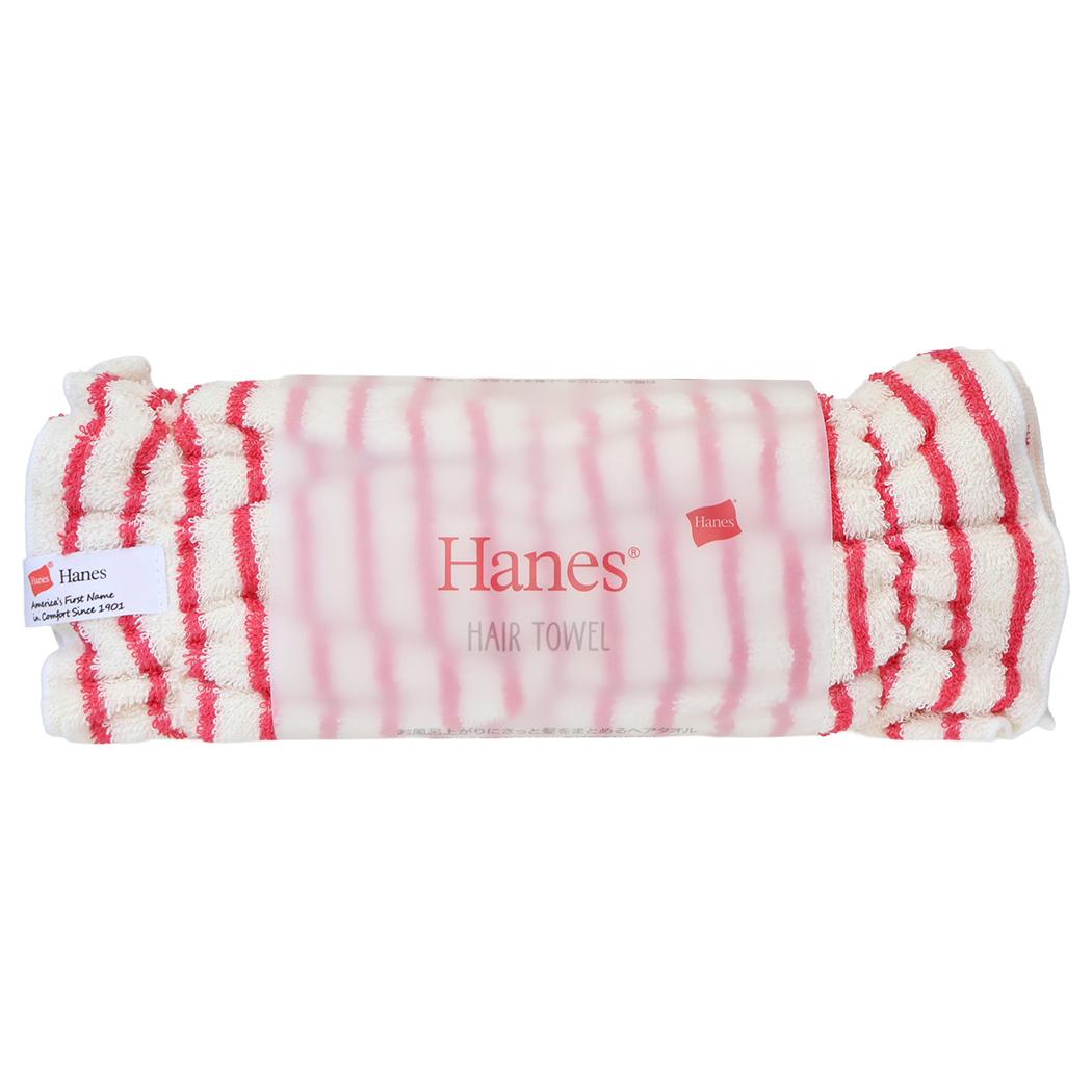 Hanes ヘインズ ヘアケア ストライプヘアタオル ピンク ツカモトコーポレーション