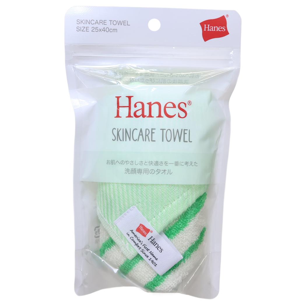 Hanes ヘインズ 顔専用タオル ストライプスキンケアタオル パッケージ入り グリーン ツカモトコーポレーション