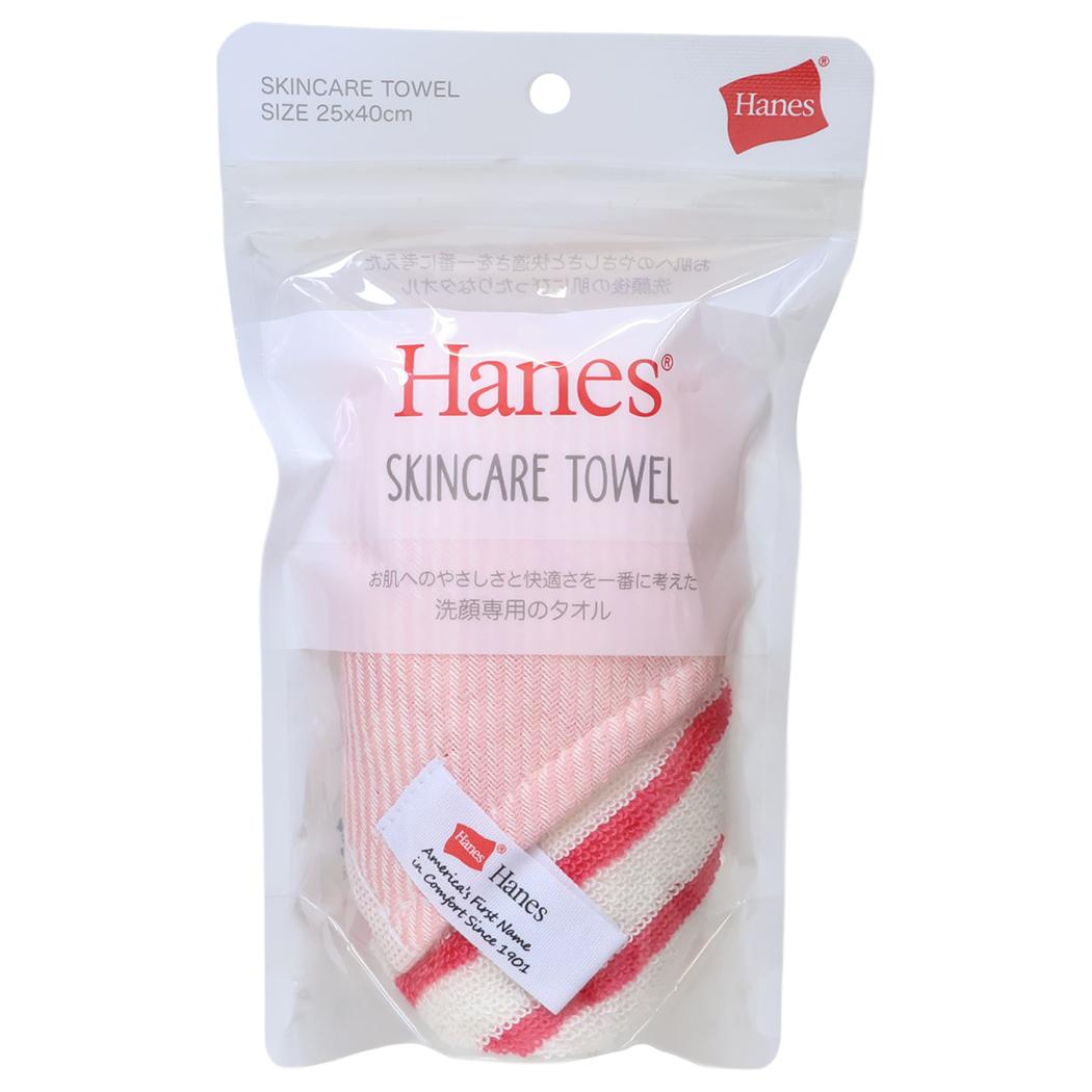 Hanes ヘインズ 顔専用タオル ストライプスキンケアタオル パッケージ入り ピンク ツカモトコーポレーション