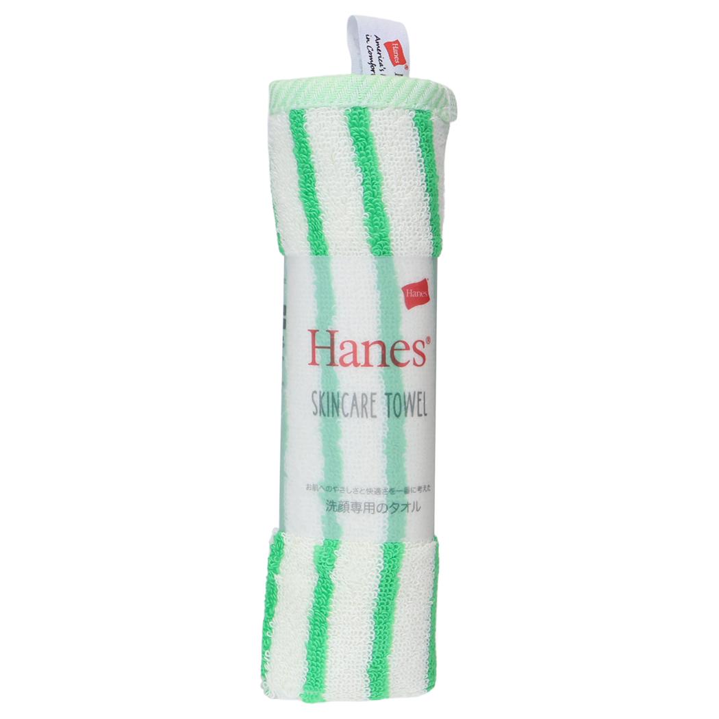 Hanes ヘインズ 顔専用タオル ストライプスキンケアタオル グリーン ツカモトコーポレーション
