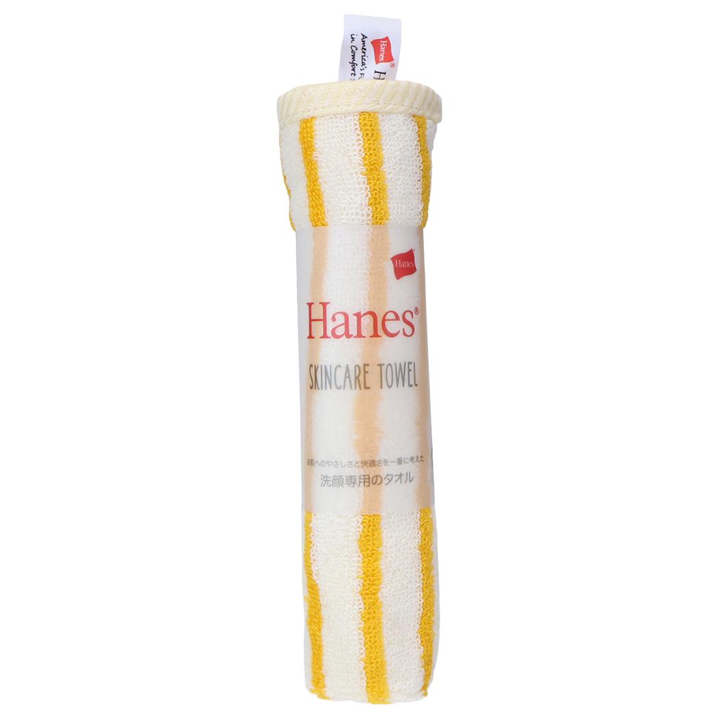 Hanes ヘインズ 顔専用タオル ストライプスキンケアタオル イエロー ツカモトコーポレーション