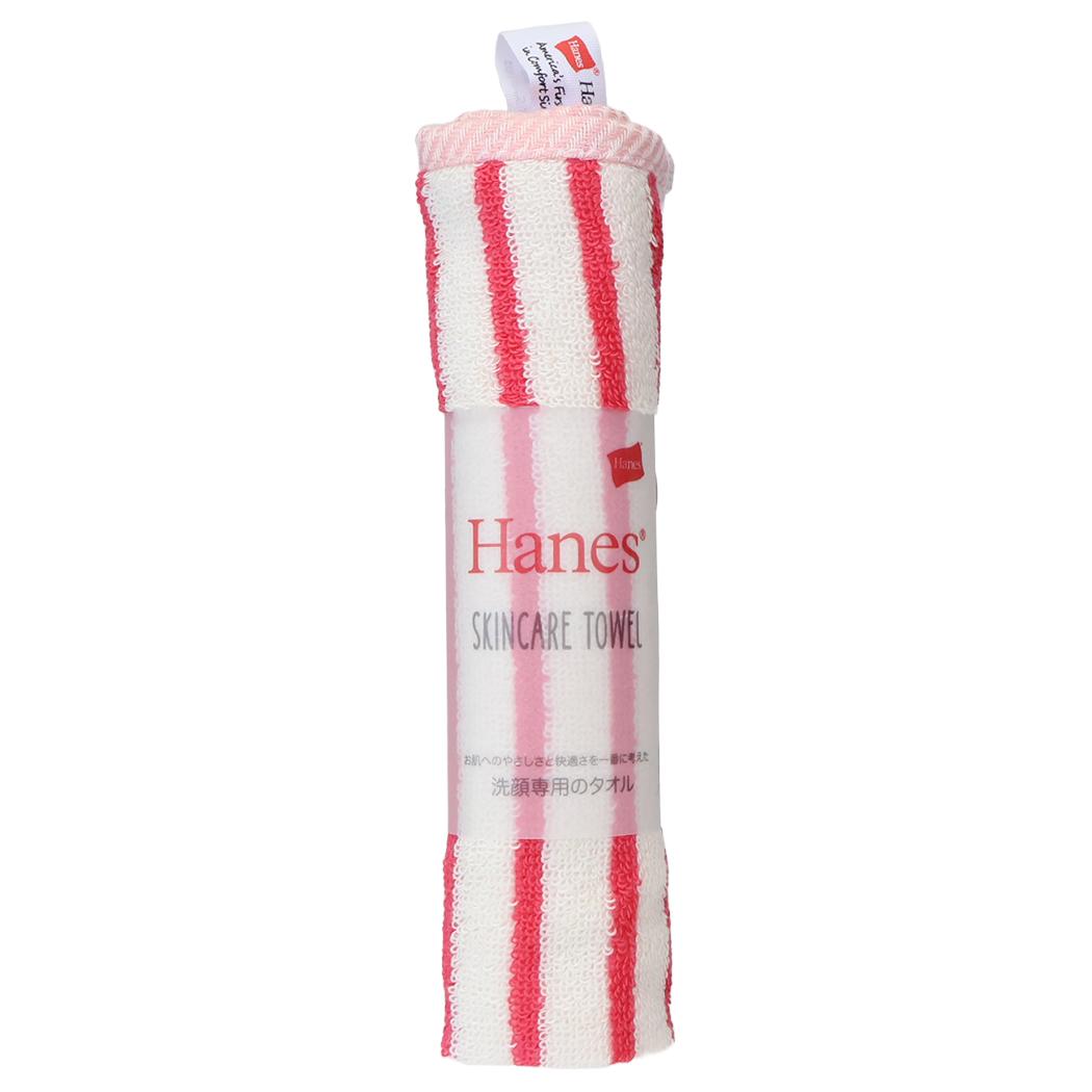 Hanes ヘインズ 顔専用タオル ストライプスキンケアタオル ピンク ツカモトコーポレーション