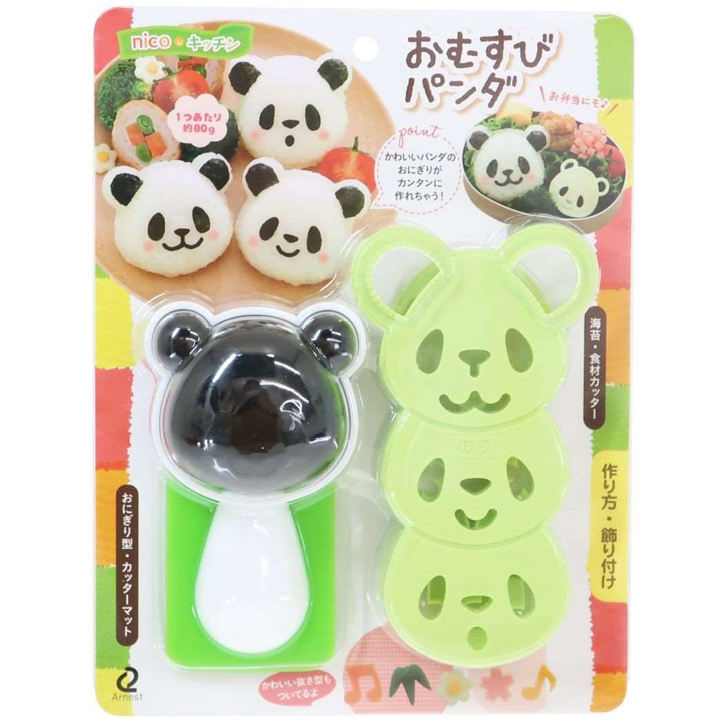 調理用品おむすびパンダタマハシお弁当グッズおにぎり型デコ弁おもしろ雑貨グッズシネマコレクション