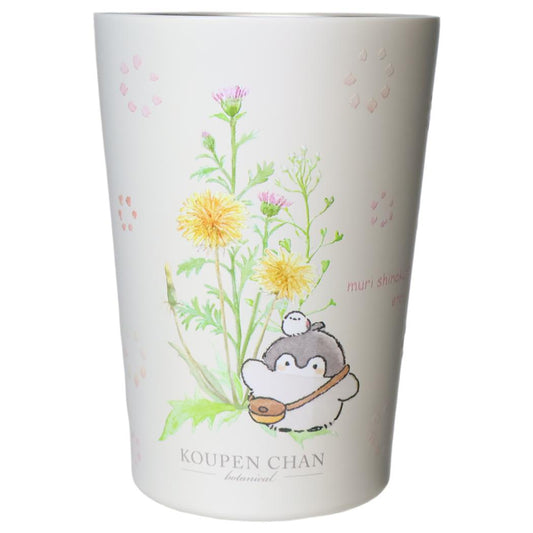 コウペンちゃん 保温保冷コップ 2WAY真空二重タンブラーM 450ml たんぽぽ LINE FRIENDS 東亜金属 ステンレス ドリンクホルダー キャラクター グッズ シネマコレクション
