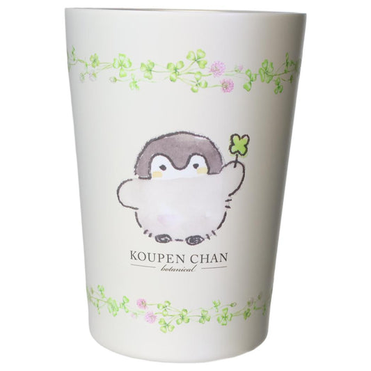 コウペンちゃん 保温保冷コップ 2WAY真空二重タンブラーM 450ml シロツメクサ LINE FRIENDS 東亜金属 ステンレス ドリンクホルダー キャラクター グッズ シネマコレクション