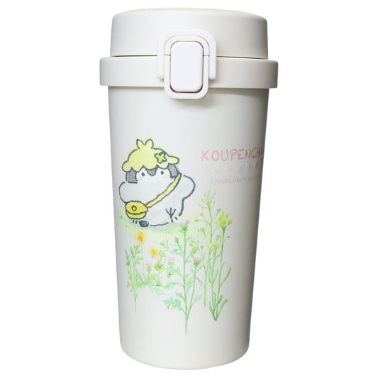 コウペンちゃん 保温保冷水筒 ステンレスワンプッシュタンブラー370ml たんぽぽ LINE FRIENDS 東亜金属 マイボトル キャラクター グッズ シネマコレクション