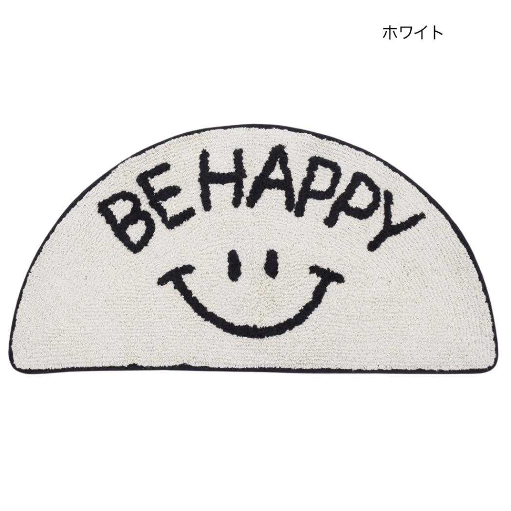 フロアマット マット セミサークル スマイル ホワイト BE HAPPY トモコーポレーション フリーマット インテリア雑貨 グッズ シネマコレクション