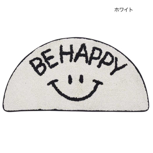 フロアマット マット セミサークル スマイル ホワイト BE HAPPY トモコーポレーション フリーマット インテリア雑貨 グッズ シネマコレクション