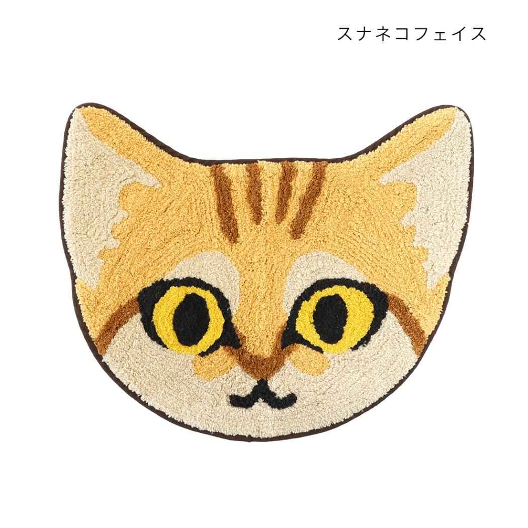 アニマルグッズ フロアマット マット スナネコフェイス ねこ トモコーポレーション フリーマット インテリア雑貨 グッズ シネマコレクション