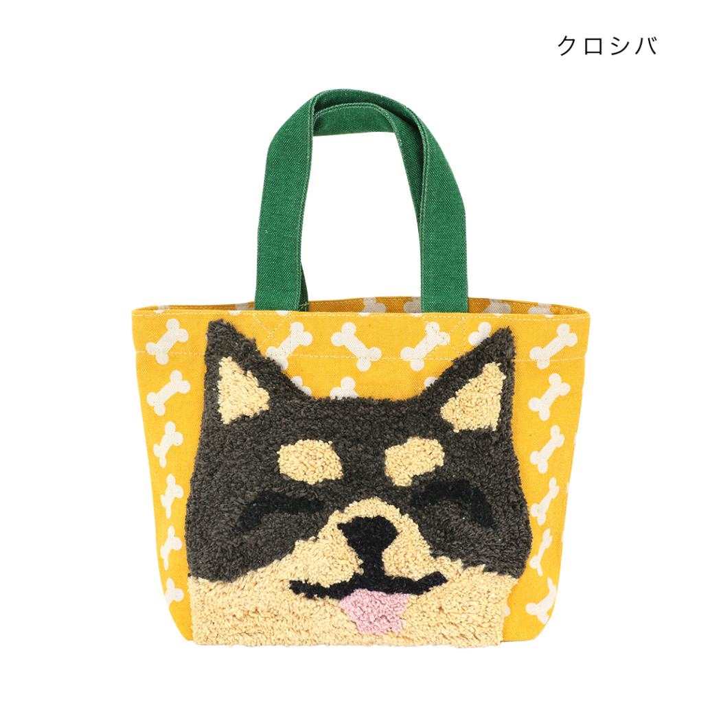 アニマルグッズ ランチバッグ ぽこもこキャンバストート クロシバ いぬ トモコーポレーション トートバッグ ランチトート 手提げかばん グッズ メール便可 シネマコレクション