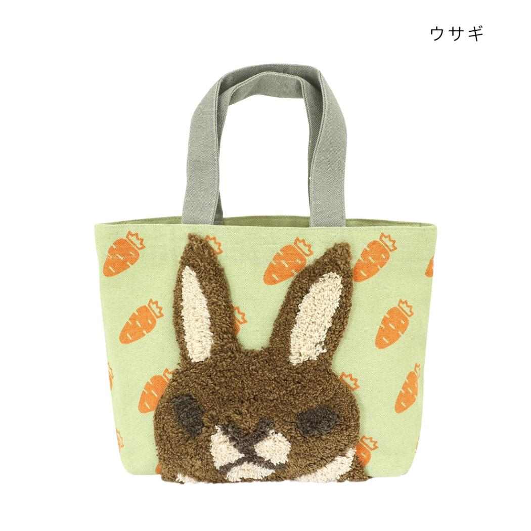 アニマルグッズ ランチバッグ ぽこもこキャンバストート ウサギ アニマル トモコーポレーション トートバッグ ランチトート 手提げかばん グッズ メール便可 シネマコレクション